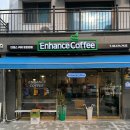 인핸스 커피(Enhance Coffee) 이미지