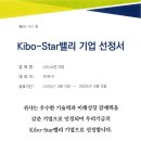 서진기업 - 진도군 | 서진기업