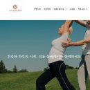 좋은요양보호사교육원 네이버블로그