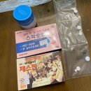 참약사 꿈약국 이미지