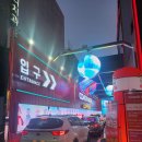 도산대로 이미지