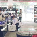 시대가방