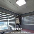 사창동부동산공인중개사사무소 네이버블로그