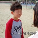 경희대 아이스타 태권도장 이미지