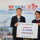 인천의료재단 이미지