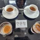 제이이유바리스타학원 이미지