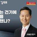 운정건기 이미지
