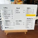 중앙동 문화의거리 | 순천 문화의거리 카페 디저트 맛집 쾨르커피 내돈내산 후기