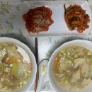 기탄 수제면 육수 제작소 네이버블로그