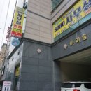 아리솔네일