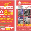 조원동-17 이미지