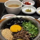 만사계절카서비스 | 왕십리 솥밥은 만사부 비트플렉스가 찐임