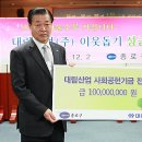 대림산업주식회사 이미지