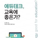 보나테크 이미지