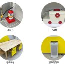 도담미술교습소 - 부평구 원적로 295 | 도담미술교습소