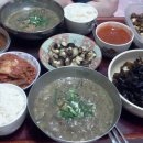 하민이네