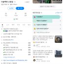 개꿀샵 이미지