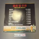 중앙역 2번 출구 | 중앙역 2번 출구 바로 앞, 곱창부터 특양까지 한우 모둠구이 후기 <황우생곱창>