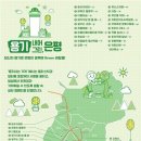 한국용기산업