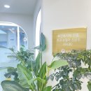 올리브치과의원 이미지