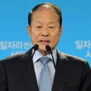 이상득 전 부의장은 정치인 별세 삼가 고인의 명복을 빕나다 이미지