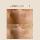 미랑뷰티 이미지