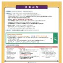 대구시종합복지회관 이미지