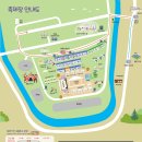 동해웰빙스포츠타운길 | 강원도 9월 축제 일정