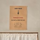 샐러드야(광안점) | ［부산 광안리 카페 남천동 브런치카페 - 수프올샐러드 광안점 재방문 후기 ］