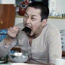 디긴차이나