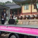 천수노인복지센터 네이버블로그
