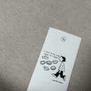 11650-17-107-4 | 청주 두쫀쿠 카페 맛집 비교 지음이 모스아워 내돈내먹 솔직 후기