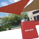 그늘막5 이미지