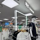 다이소대구 | 대구칠곡 신상다이소 :: 다이소 동아아울렛강북점 다녀온 후기!