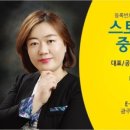 스토리부동산중개사무소 이미지