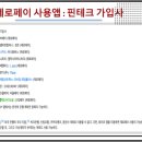 우정기업사 이미지