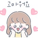 위드SH수학