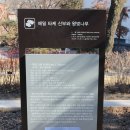 근대로의여행 골목투어5코스 이미지