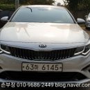 경인렌트카 이미지