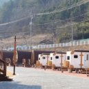 가온밸리(가곡온천휴양마을) 이미지