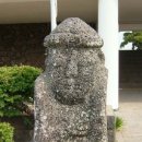 돌하르방 이미지