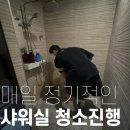 에이블짐 신촌점 이미지