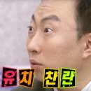 호텔우연플로라 이미지
