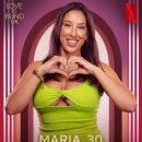 예인부부치과 | [넷플릭스 추천템] 연애 실험: 블라인드 러브 영국편 Love Is Blind: UK 결혼커플 예측🦉
