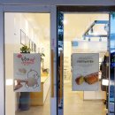 베이커리(Bakery) 이미지