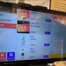 강남교자칼국수대전대흥점 이미지