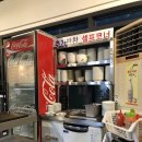 횡성고향축산 이미지