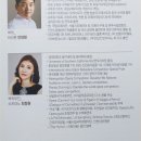 춘천시립교향악단 브런치콘서트1 이미지