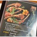 모밀하우스