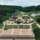 수ADCO
